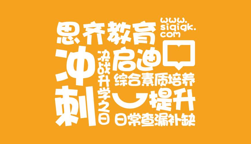 平和县画册设计失去焦点的4个迹象