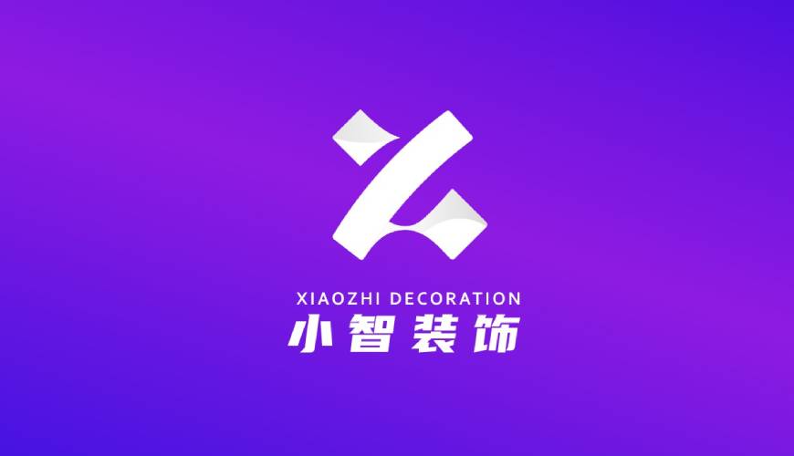 平和县画册设计关于品牌识别的未来探索