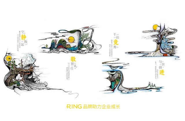 一家具有合作价值的平和县画册设计机构。