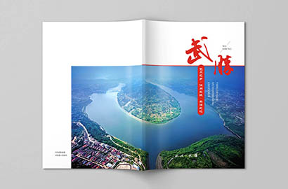 平和县画册设计公司以全流程服务，为品牌画册保驾护航